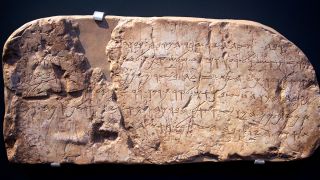 Archaeology and the Bible