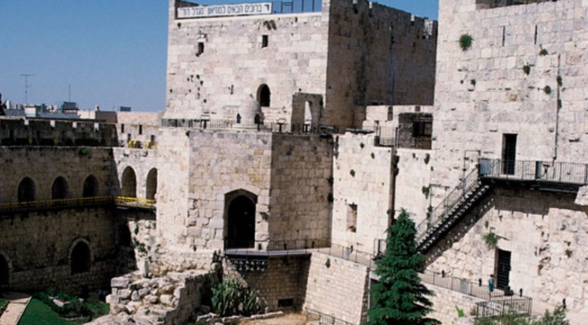 Jerusalem became the capital of Israel under King David as recorded in the Former Prophets.
