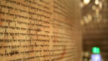 What Do the Dead Sea Scrolls Prove?