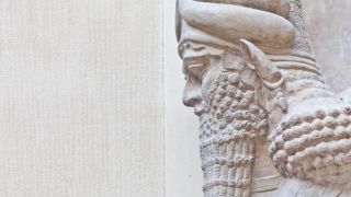 The Gospel According to Nebuchadnezzar